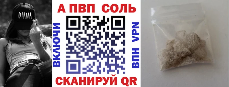 мега маркетплейс  даркнет официальный сайт  APVP СК КРИС  Бологое 