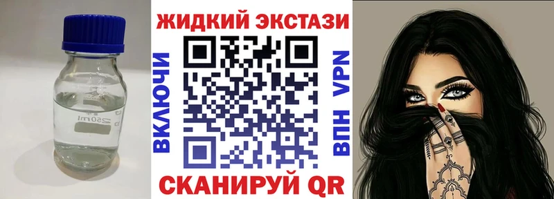 купить   Бологое  БУТИРАТ Butirat 