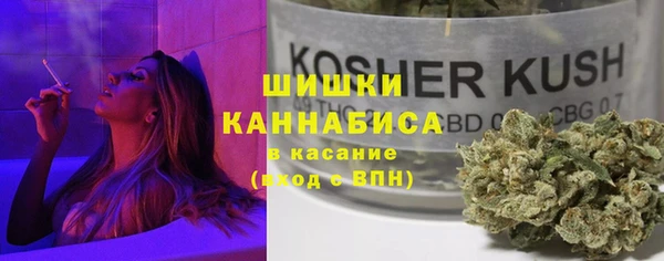 мескалин Беломорск