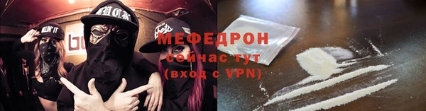 синтетический гашиш Белокуриха