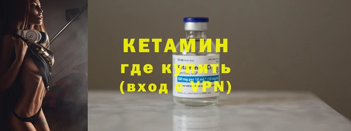 гашишное масло Белоозёрский