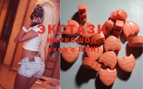 гидропоника Бронницы
