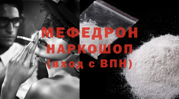 гашишное масло Белоозёрский