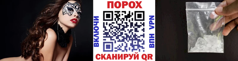 дарнет шоп  Бологое  Метамфетамин винт 