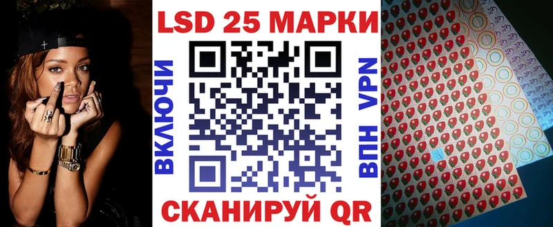 Марки N-bome 1,8мг  kraken сайт  Бологое  что такое  